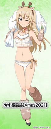 ���������꡼ No.007�Υ���ͥ������ / �֥����륺���ѥ�ĥ��� ���ƻ�����פ˥������Ӥ�︫���ꥫ�ʤɥ��ꥹ�ޥ����������̤����о�