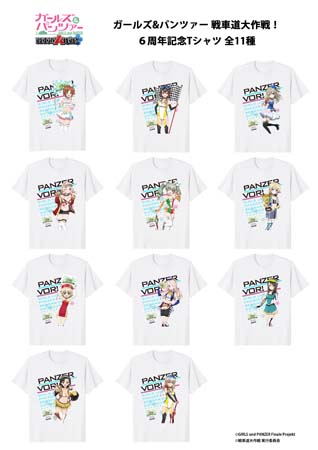 ���������꡼ No.012�Υ���ͥ������ / �֥����륺���ѥ�ĥ��� ���ƻ�����פ˥������Ӥ�︫���ꥫ�ʤɥ��ꥹ�ޥ����������̤����о�