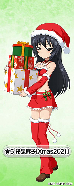 ���������꡼ No.003�Υ���ͥ������ / �֥����륺���ѥ�ĥ��� ���ƻ�����ס����ꥹ�ޥ�����������2���о�