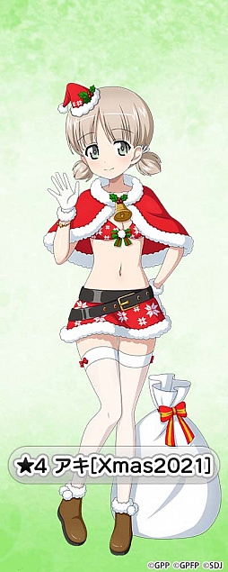 ���������꡼ No.006�Υ���ͥ������ / �֥����륺���ѥ�ĥ��� ���ƻ�����ס����ꥹ�ޥ�����������2���о�