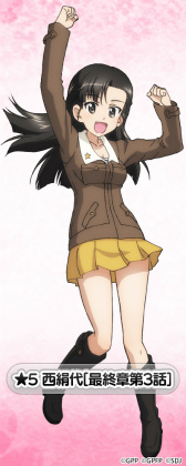 ���������꡼ No.003�Υ���ͥ������ / �֥���ѥ� ���ƻ�����׺ǽ�����3�ä�ȯ�䵭ǰ���̤��о�