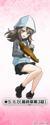 ���������꡼ No.004�Υ���ͥ������ / �֥���ѥ� ���ƻ�����׺ǽ�����3�ä�ȯ�䵭ǰ���̤��о�