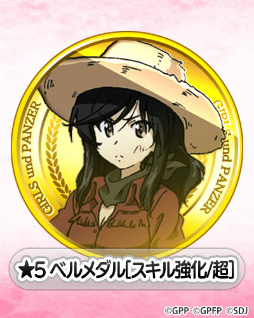 画像集#006のサムネイル/「ガルパン 戦車道大作戦」最終章第3話の発売記念生徒が登場