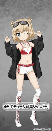 ���������꡼ No.004�Υ���ͥ������ / �֥����륺���ѥ�ĥ��� ���ƻ�����ס�ĳ�����Υ���ܤ���5�Ƥ򳫺�