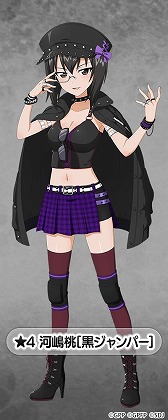 ���������꡼ No.006�Υ���ͥ������ / �֥����륺���ѥ�ĥ��� ���ƻ�����ס�ĳ�����Υ���ܤ���5�Ƥ򳫺�