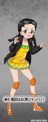 ���������꡼ No.007�Υ���ͥ������ / �֥����륺���ѥ�ĥ��� ���ƻ�����ס�ĳ�����Υ���ܤ���5�Ƥ򳫺�