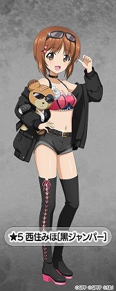 ���������꡼ No.008�Υ���ͥ������ / �֥����륺���ѥ�ĥ��� ���ƻ�����ס�ĳ�����Υ���ܤ���5�Ƥ򳫺�