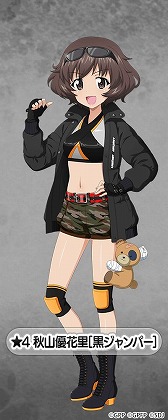 ���������꡼ No.009�Υ���ͥ������ / �֥����륺���ѥ�ĥ��� ���ƻ�����ס�ĳ�����Υ���ܤ���5�Ƥ򳫺�