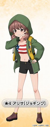 ���������꡼ No.019�Υ���ͥ������ / �֥����륺���ѥ�ĥ��� ���ƻ�����ס�ĳ�����Υ���ܤ���5�Ƥ򳫺�