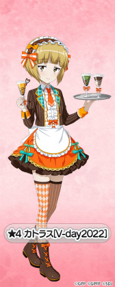 画像ギャラリー No.002のサムネイル画像 / 「ガールズ&パンツァー 戦車道大作戦!」,バレンタイン衣装生徒が登場