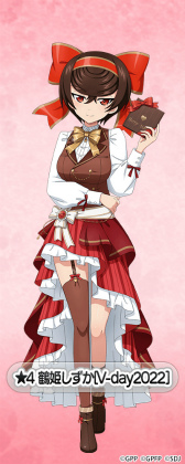 画像ギャラリー No.003のサムネイル画像 / 「ガールズ&パンツァー 戦車道大作戦!」,バレンタイン衣装生徒が登場