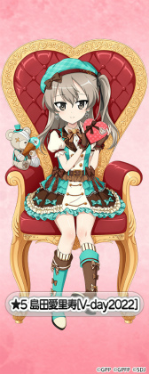 画像ギャラリー No.007のサムネイル画像 / 「ガールズ&パンツァー 戦車道大作戦!」,バレンタイン衣装生徒が登場