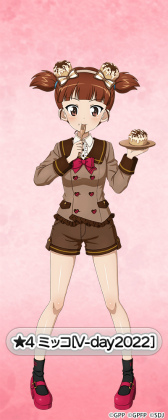 ���������꡼ No.002�Υ���ͥ������ / �֥����륺���ѥ�ĥ��� ���ƻ�����ס��Х�󥿥��������������2�Ƥ��о�