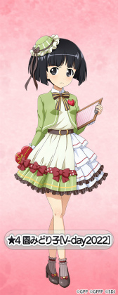 ���������꡼ No.003�Υ���ͥ������ / �֥����륺���ѥ�ĥ��� ���ƻ�����ס��Х�󥿥��������������2�Ƥ��о�