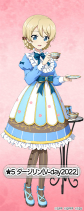 ���������꡼ No.005�Υ���ͥ������ / �֥����륺���ѥ�ĥ��� ���ƻ�����ס��Х�󥿥��������������2�Ƥ��о�