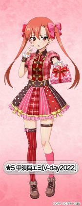 ���������꡼ No.006�Υ���ͥ������ / �֥����륺���ѥ�ĥ��� ���ƻ�����ס��Х�󥿥��������������2�Ƥ��о�