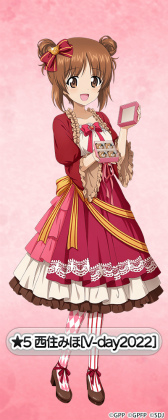 ���������꡼ No.007�Υ���ͥ������ / �֥����륺���ѥ�ĥ��� ���ƻ�����ס��Х�󥿥��������������2�Ƥ��о�