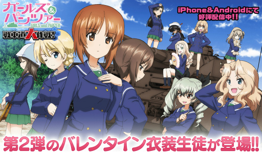 ���������꡼ No.008�Υ���ͥ������ / �֥����륺���ѥ�ĥ��� ���ƻ�����ס��Х�󥿥��������������2�Ƥ��о�