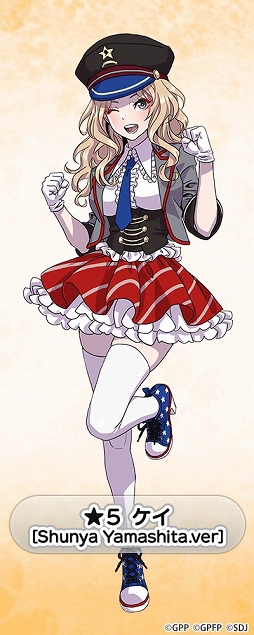 ꡼ No.002 | ֥ѥ ƻ׻2Ƥо