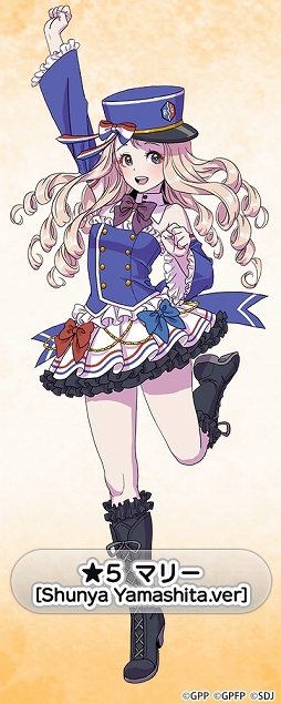 ꡼ No.004 | ֥ѥ ƻ׻2Ƥо