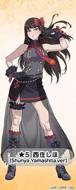 ꡼ No.005 | ֥ѥ ƻ׻2Ƥо