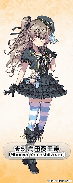 ꡼ No.007 | ֥ѥ ƻ׻2Ƥо