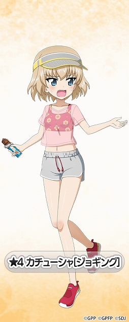 ꡼ No.008 | ֥ѥ ƻ׻2Ƥо