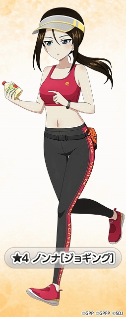 ꡼ No.009 | ֥ѥ ƻ׻2Ƥо