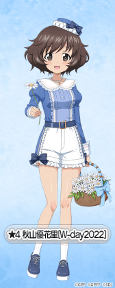 ꡼ No.002 | ֥륺ѥĥ ƻסȥۥ磻ȥḁ̇̄ɤ