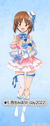 ꡼ No.004 | ֥륺ѥĥ ƻסȥۥ磻ȥḁ̇̄ɤ