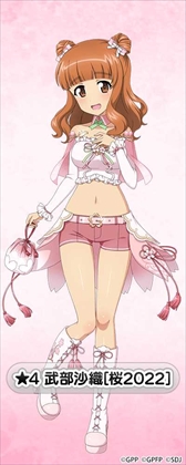 画像ギャラリー No.006のサムネイル画像 / 「ガルパン 戦車道大作戦」,アンチョビらが桜をモチーフにした衣装で登場する“桜衣装生徒ガチャ”が開催に