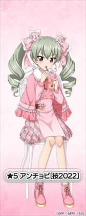 画像ギャラリー No.007のサムネイル画像 / 「ガルパン 戦車道大作戦」,アンチョビらが桜をモチーフにした衣装で登場する“桜衣装生徒ガチャ”が開催に