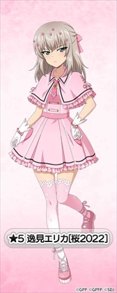 画像ギャラリー No.010のサムネイル画像 / 「ガルパン 戦車道大作戦」,アンチョビらが桜をモチーフにした衣装で登場する“桜衣装生徒ガチャ”が開催に