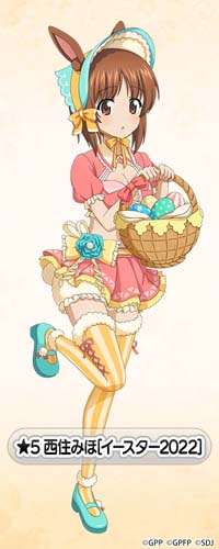 ���������꡼ No.002�Υ���ͥ������ / �֥���ѥ� ���ƻ�����פ������ߤۤ䥱���顤�������������������̤��о�