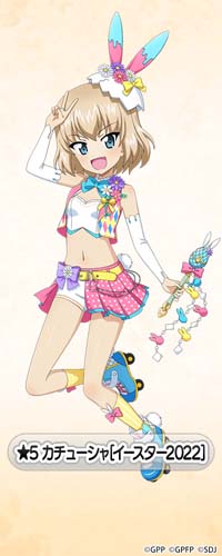 ���������꡼ No.004�Υ���ͥ������ / �֥���ѥ� ���ƻ�����פ������ߤۤ䥱���顤�������������������̤��о�