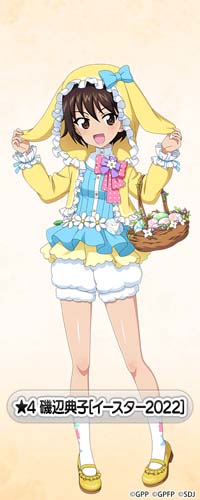 ���������꡼ No.006�Υ���ͥ������ / �֥���ѥ� ���ƻ�����פ������ߤۤ䥱���顤�������������������̤��о�