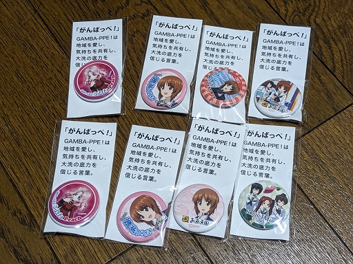 画像ギャラリー No.004のサムネイル画像 / 「大洗春まつり 海楽フェスタ2024」レポート。アニメ「ガールズ&パンツァー」の聖地に大勢のファンが集結