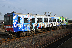 ꡼ No.007 | դޤĤ ڥե2024ץݡȡ˥֥륺ѥĥפϤΥե󤬽