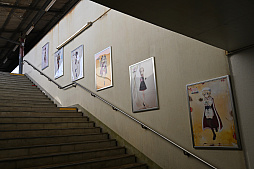 ꡼ No.010 | դޤĤ ڥե2024ץݡȡ˥֥륺ѥĥפϤΥե󤬽