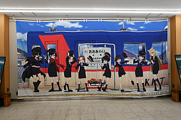 ꡼ No.011 | դޤĤ ڥե2024ץݡȡ˥֥륺ѥĥפϤΥե󤬽