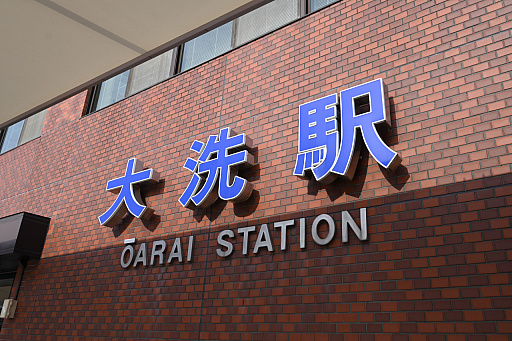 ꡼ No.012 | դޤĤ ڥե2024ץݡȡ˥֥륺ѥĥפϤΥե󤬽