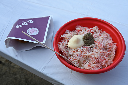 ꡼ No.015 | դޤĤ ڥե2024ץݡȡ˥֥륺ѥĥפϤΥե󤬽