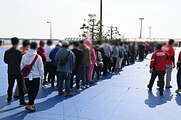 ꡼ No.016 | դޤĤ ڥե2024ץݡȡ˥֥륺ѥĥפϤΥե󤬽