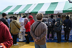 ꡼ No.019 | դޤĤ ڥե2024ץݡȡ˥֥륺ѥĥפϤΥե󤬽