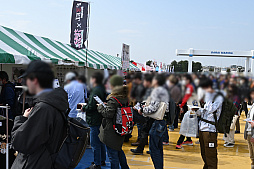 ꡼ No.020 | դޤĤ ڥե2024ץݡȡ˥֥륺ѥĥפϤΥե󤬽