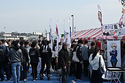 ꡼ No.022 | դޤĤ ڥե2024ץݡȡ˥֥륺ѥĥפϤΥե󤬽