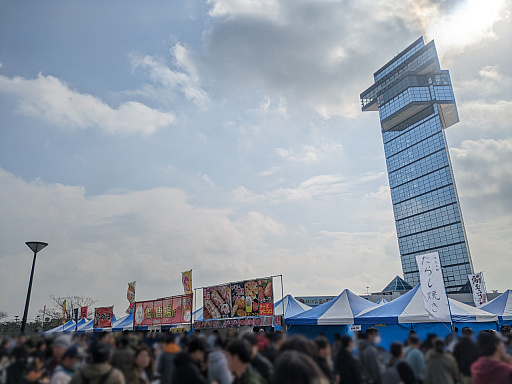 ꡼ No.025 | դޤĤ ڥե2024ץݡȡ˥֥륺ѥĥפϤΥե󤬽