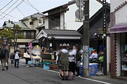 ꡼ No.031 | դޤĤ ڥե2024ץݡȡ˥֥륺ѥĥפϤΥե󤬽