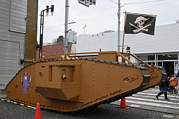 ꡼ No.035 | դޤĤ ڥե2024ץݡȡ˥֥륺ѥĥפϤΥե󤬽