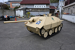 ꡼ No.038 | դޤĤ ڥե2024ץݡȡ˥֥륺ѥĥפϤΥե󤬽